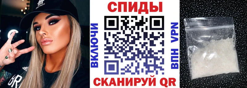 Амфетамин VHQ  Темрюк 