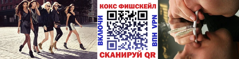 хочу наркоту Темрюк Cocaine Боливия
