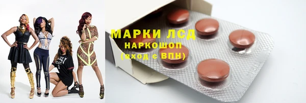 марихуана Аркадак