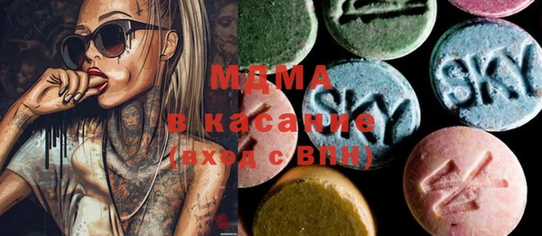 марихуана Аркадак