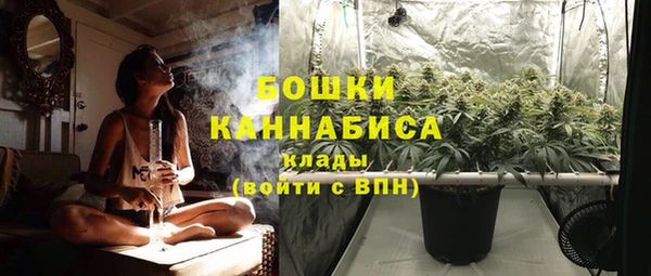 марихуана Аркадак