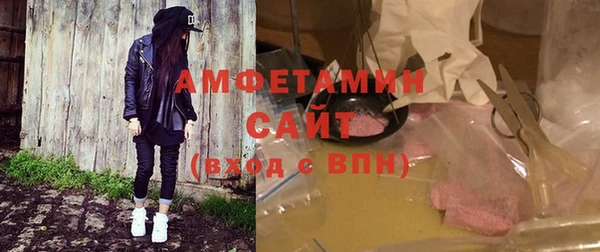 марихуана Аркадак