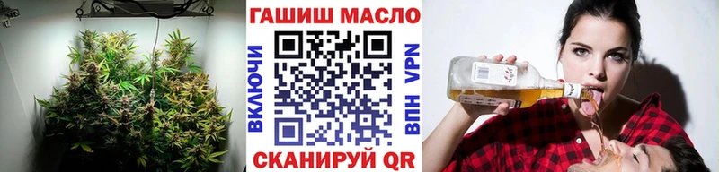 ссылка на мегу ТОР  Темрюк  ТГК Wax 