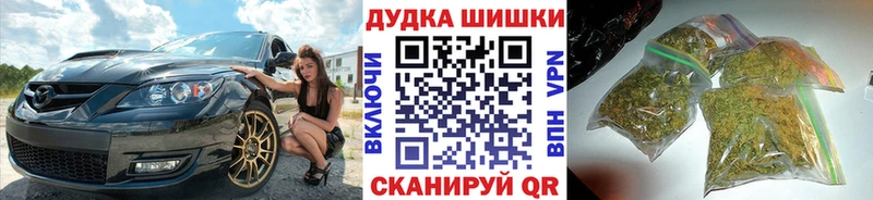 Марихуана семена  MEGA как зайти  Темрюк 